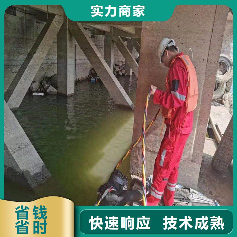 潜水员作业队伍优选品牌