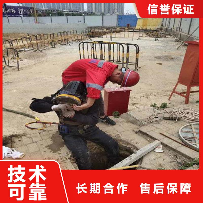 潜水员打捞队全国发货