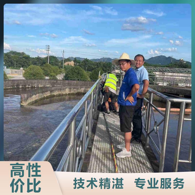 值得信赖的水鬼作业队伍厂家
