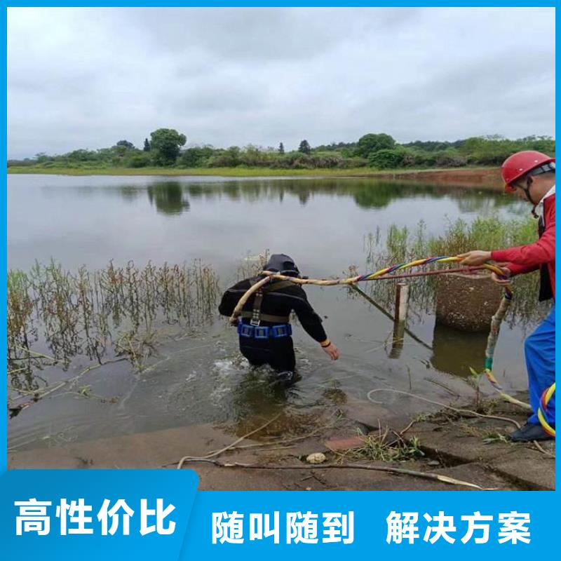 专业销售打捞公司-全国配送