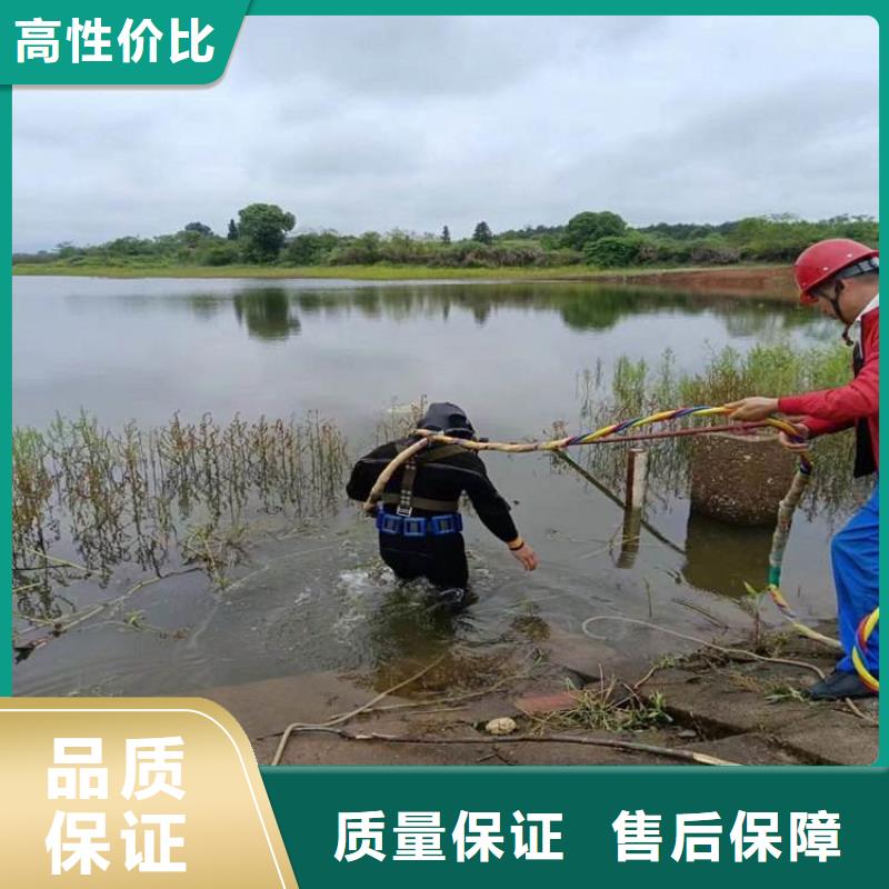 潜水员作业队伍0元寄样