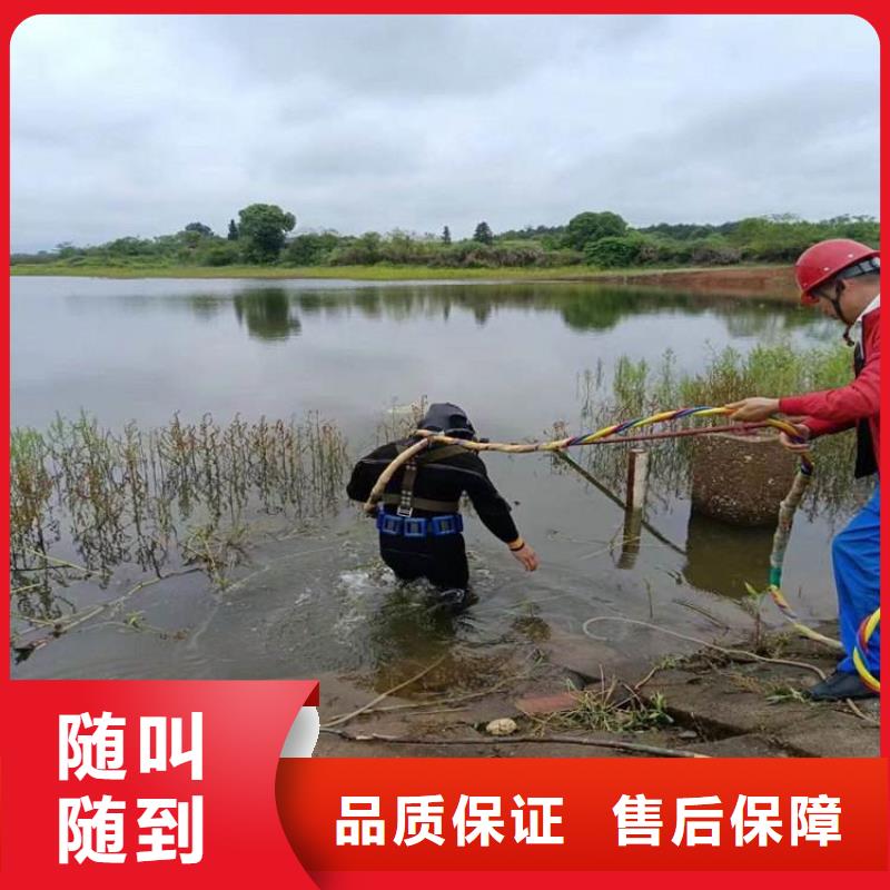 买潜水员施工公司必看-服务优