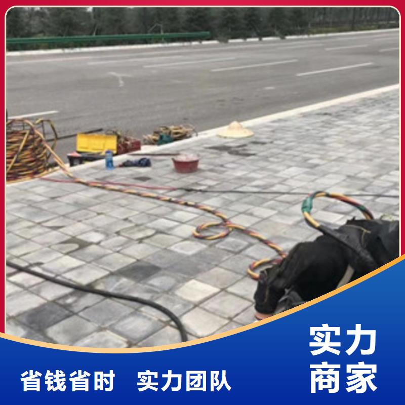 潜水员作业队伍全国供应