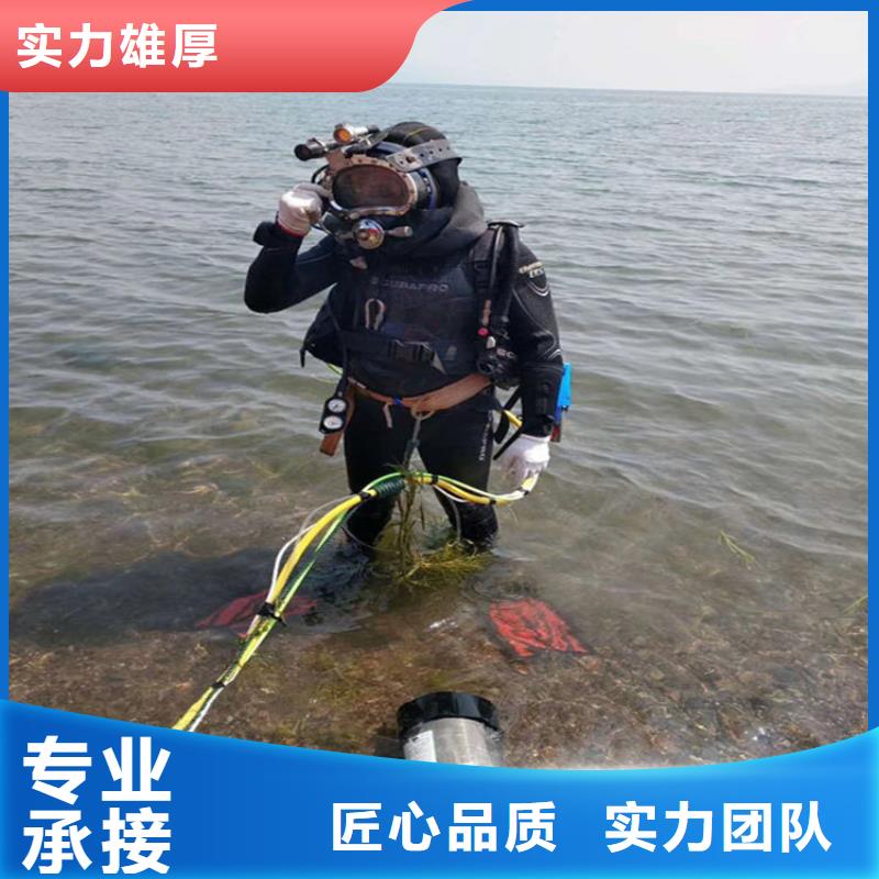 有现货的潜水员服务公司生产厂家