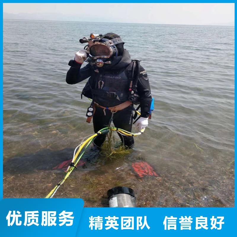 打捞公司、打捞公司生产厂家