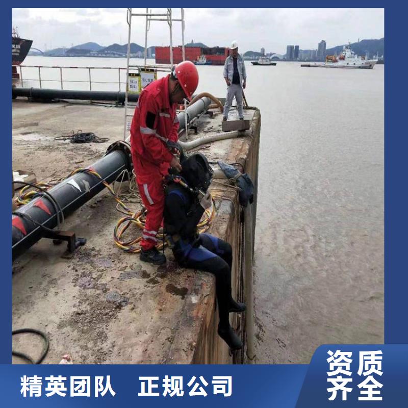 潜水员施工公司出厂价