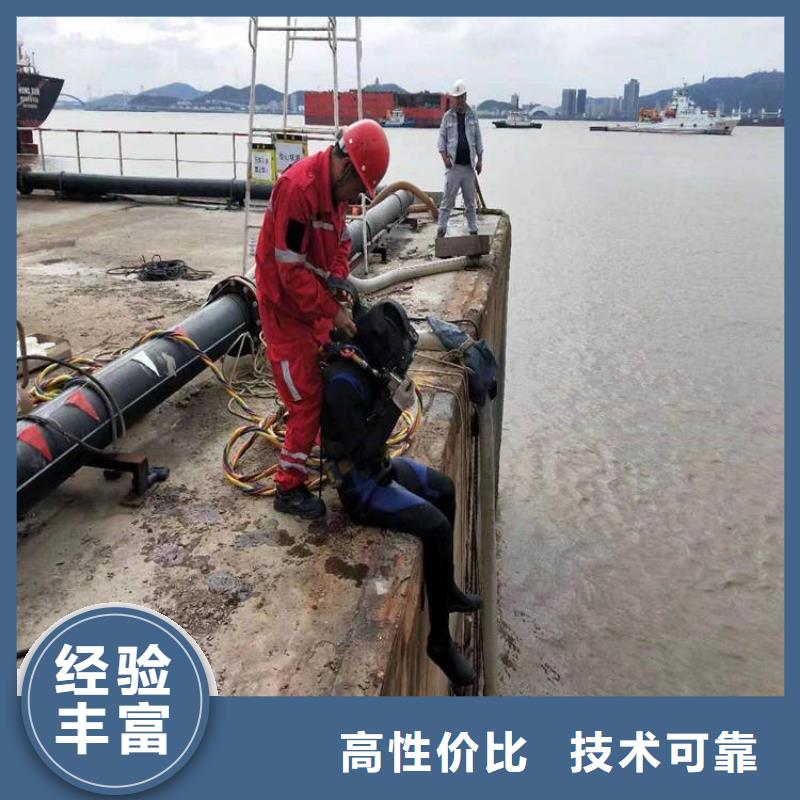 蛙人打捞队、蛙人打捞队厂家直销-发货及时