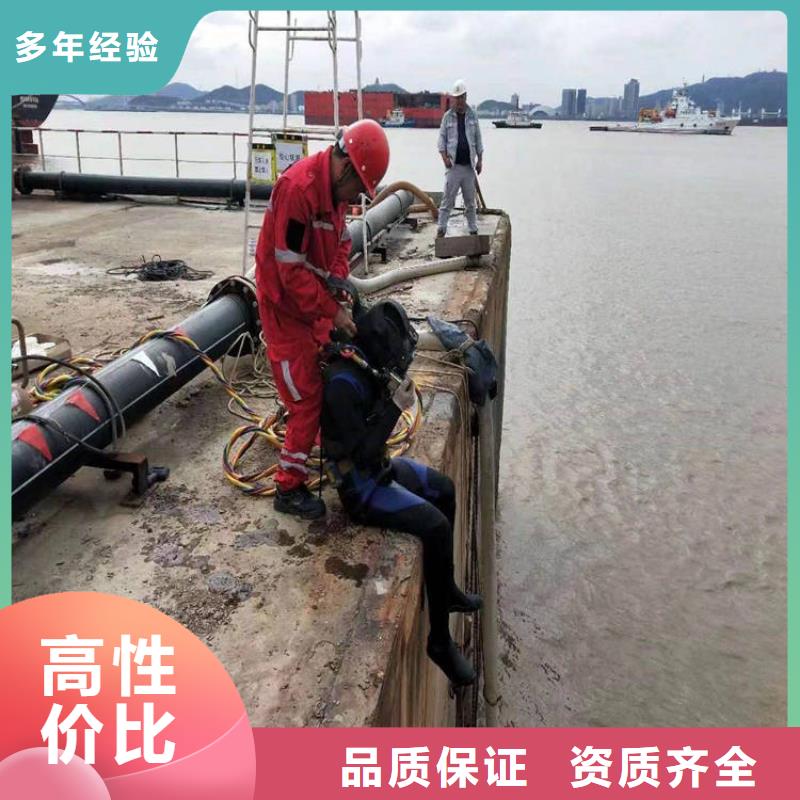 水下打捞队优选品牌