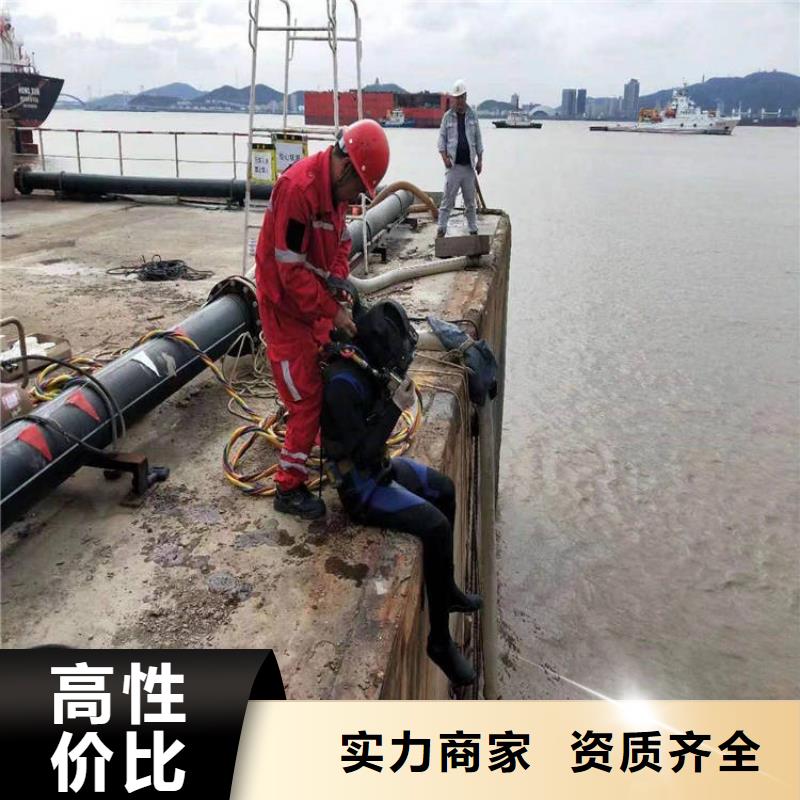 水鬼施工公司优质品牌