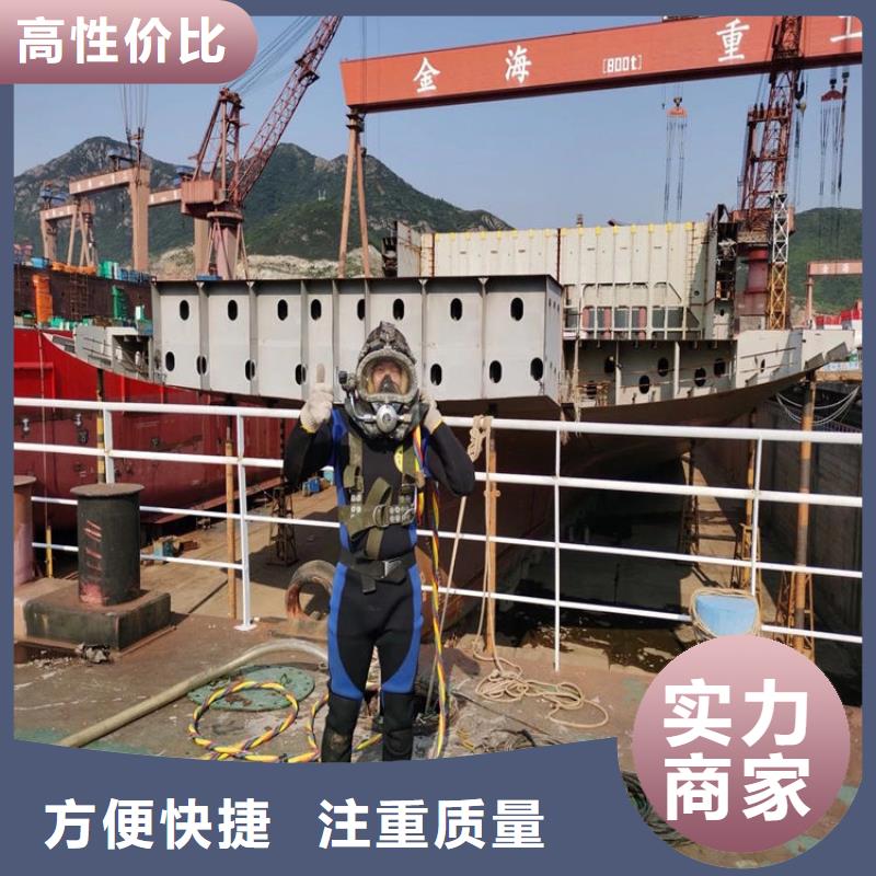 潜水员作业队伍源头好货