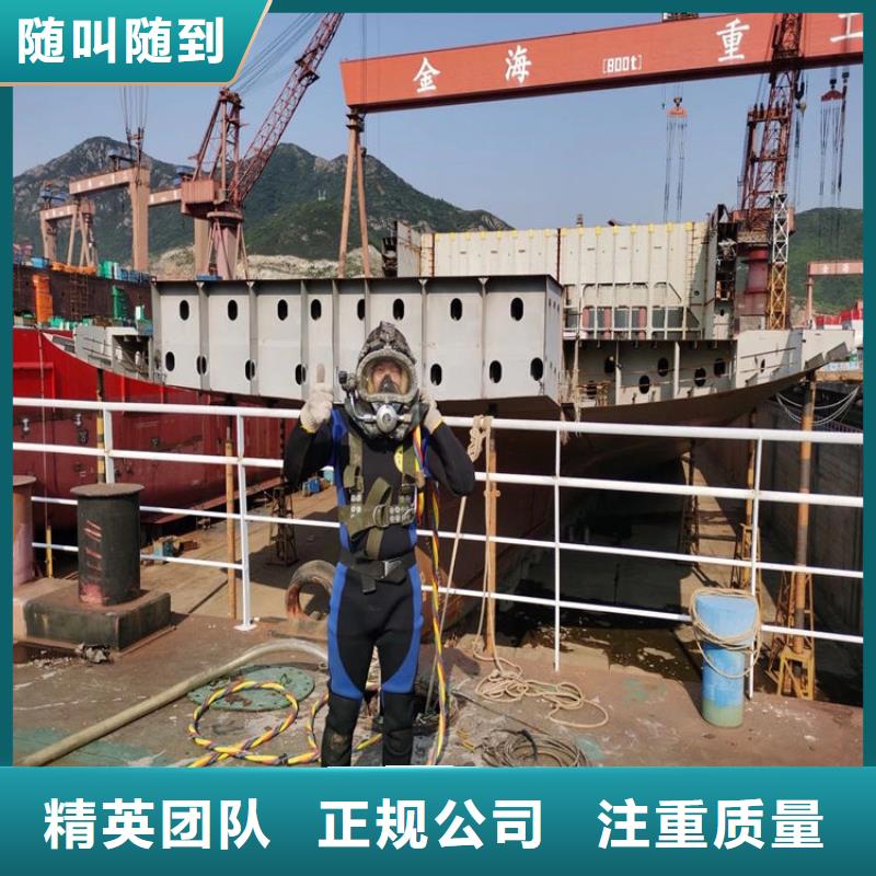 水鬼服务公司厂家,水鬼服务公司批发