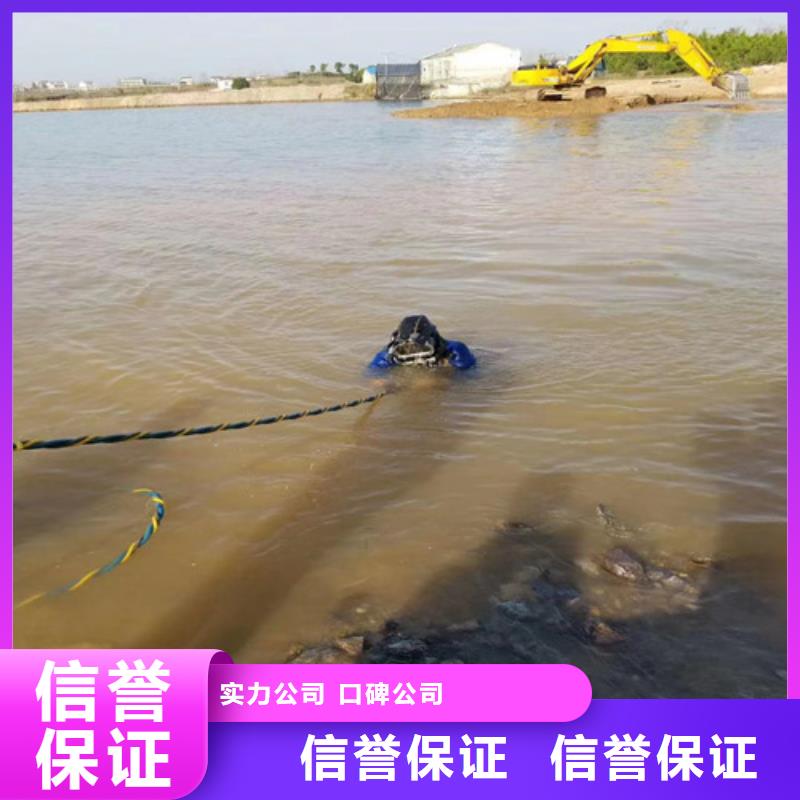 潜水员打捞队电话报价