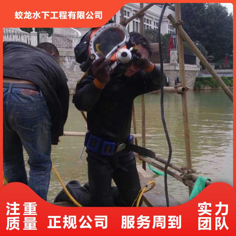 潜水员作业队伍源头好货