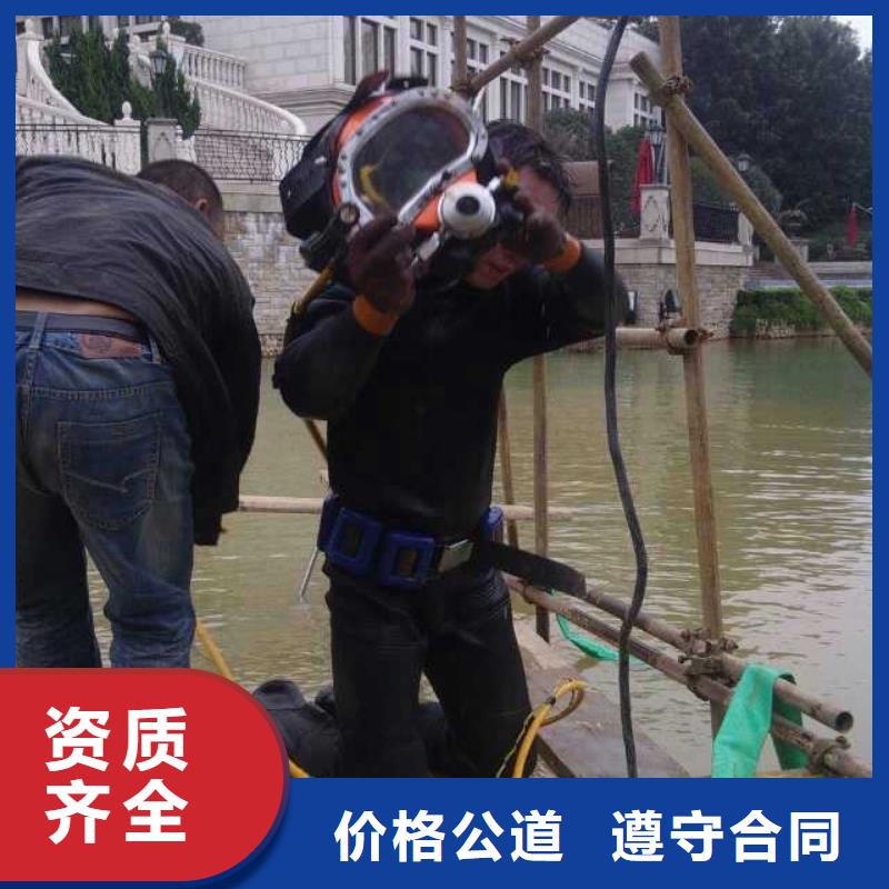 水鬼打捞队物流送货上门