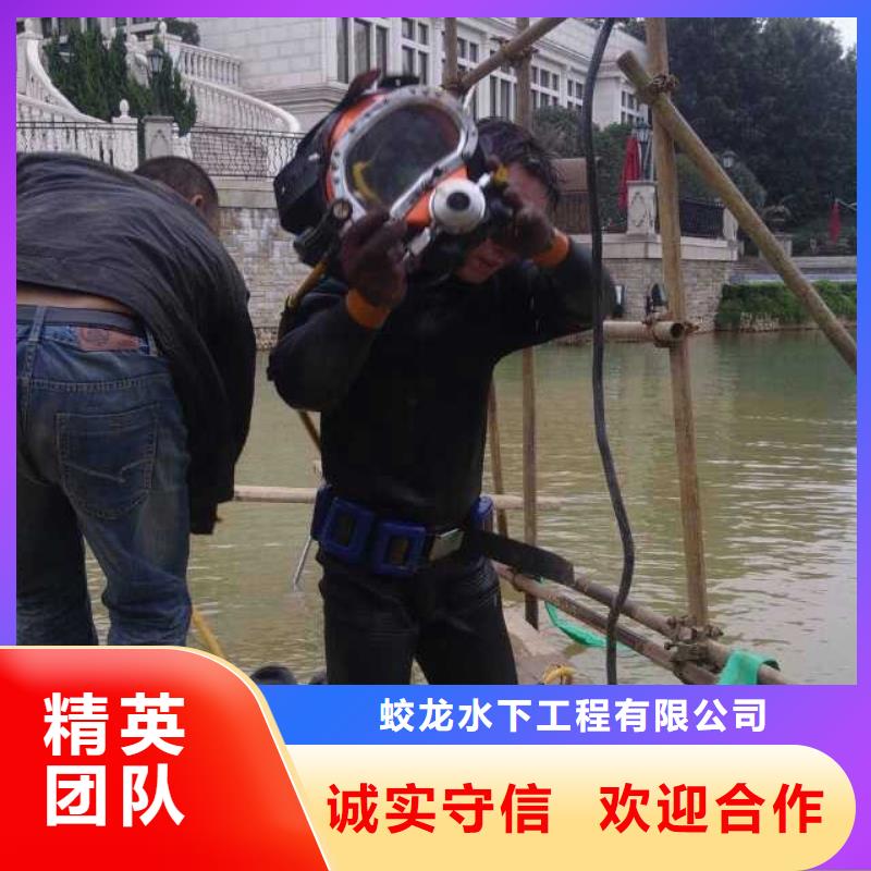 打捞公司特价销售