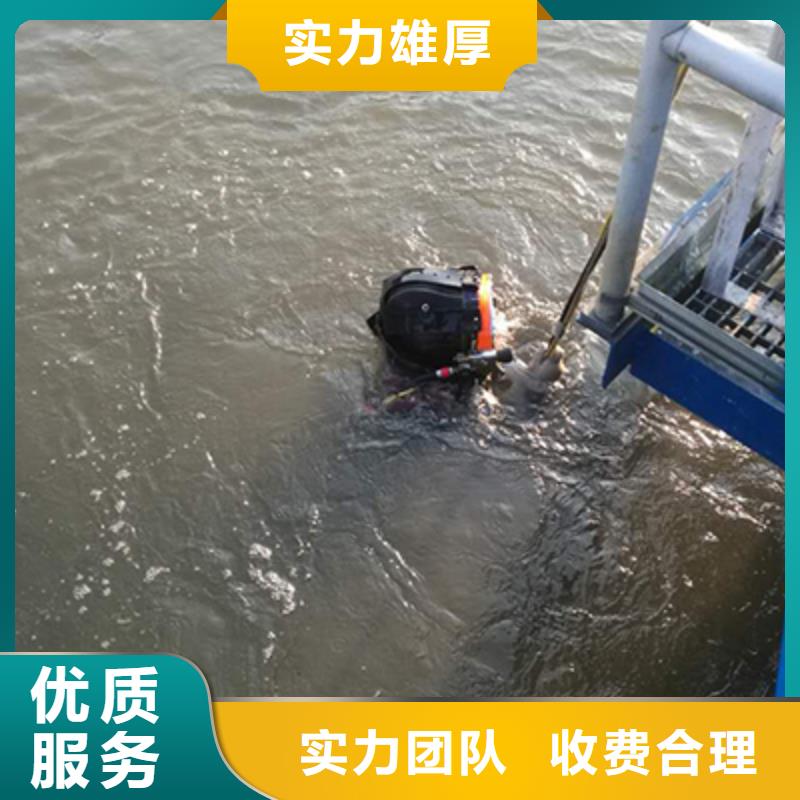 打捞公司-本地商家