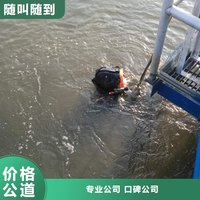 潜水员服务公司厂家，货源足