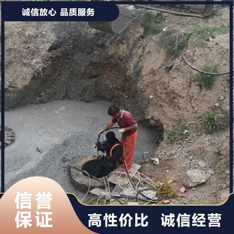 潜水员作业队伍原厂