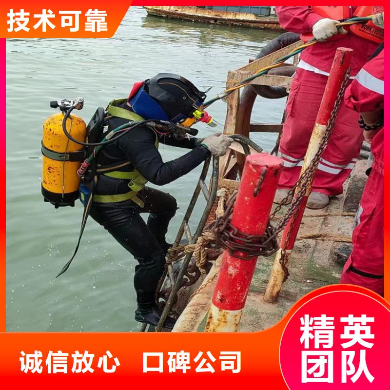 蛙人施工公司咨询享优惠