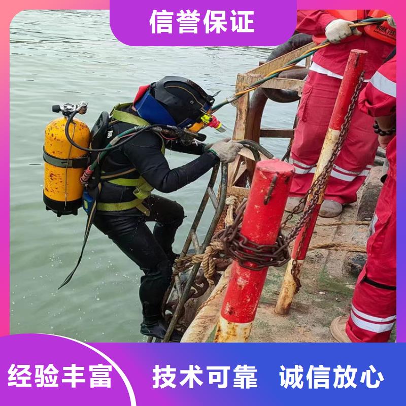 水鬼服务公司-水鬼服务公司放心