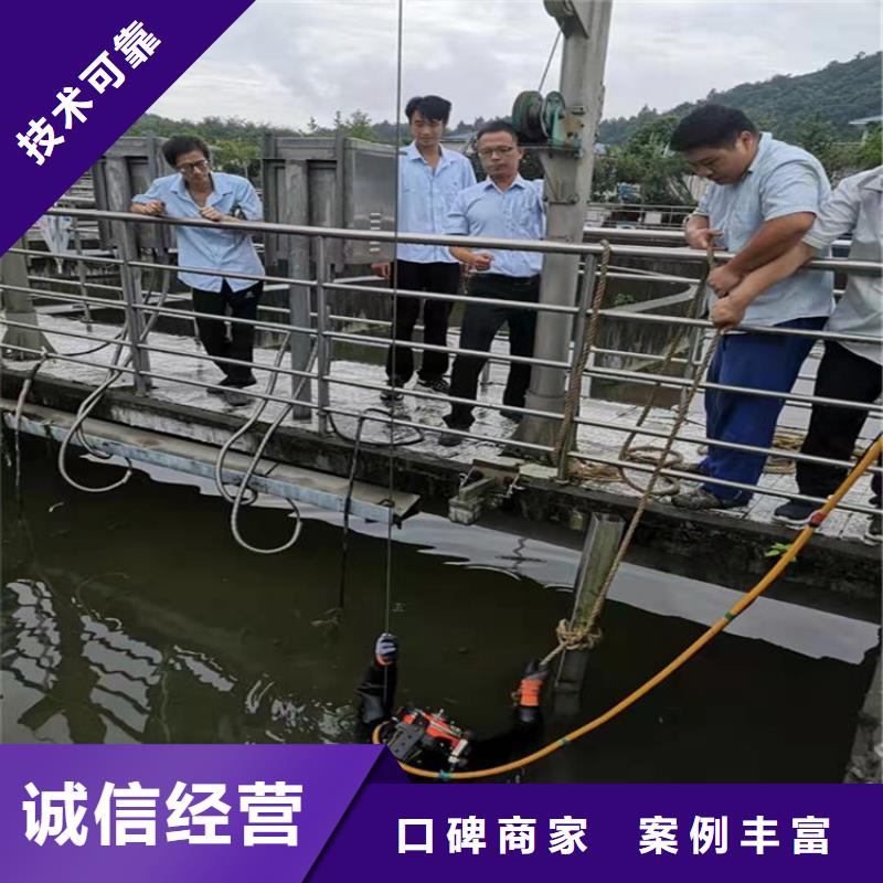 附近打捞队用户喜爱厂家