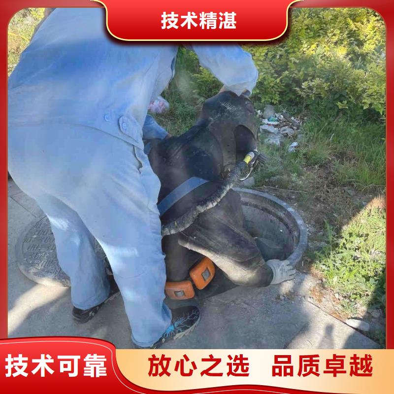 2025欢迎访问##蛙人作业队伍##生产厂家