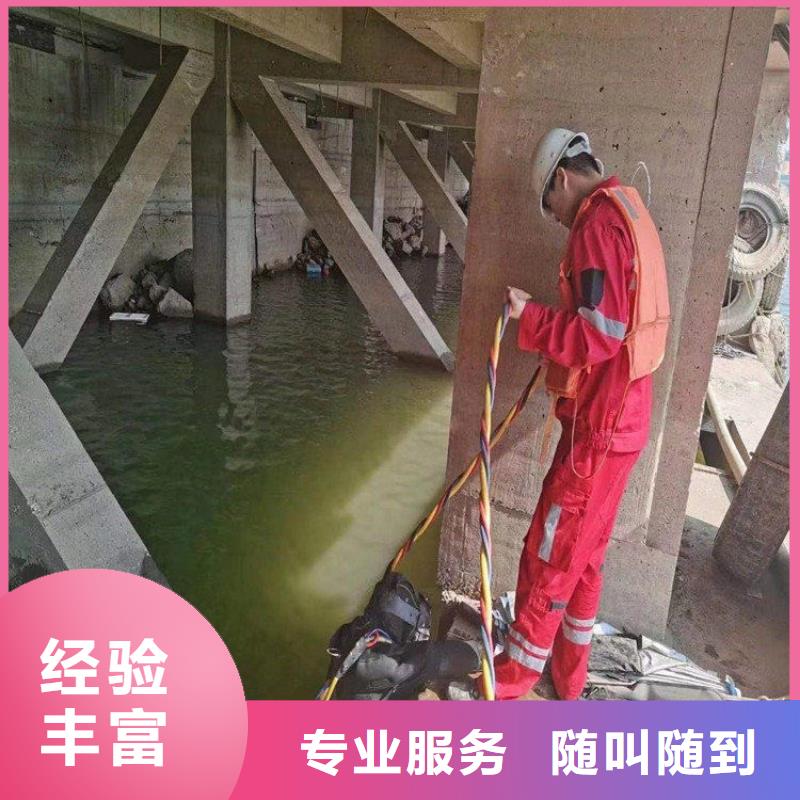 水鬼作业队伍全国走货