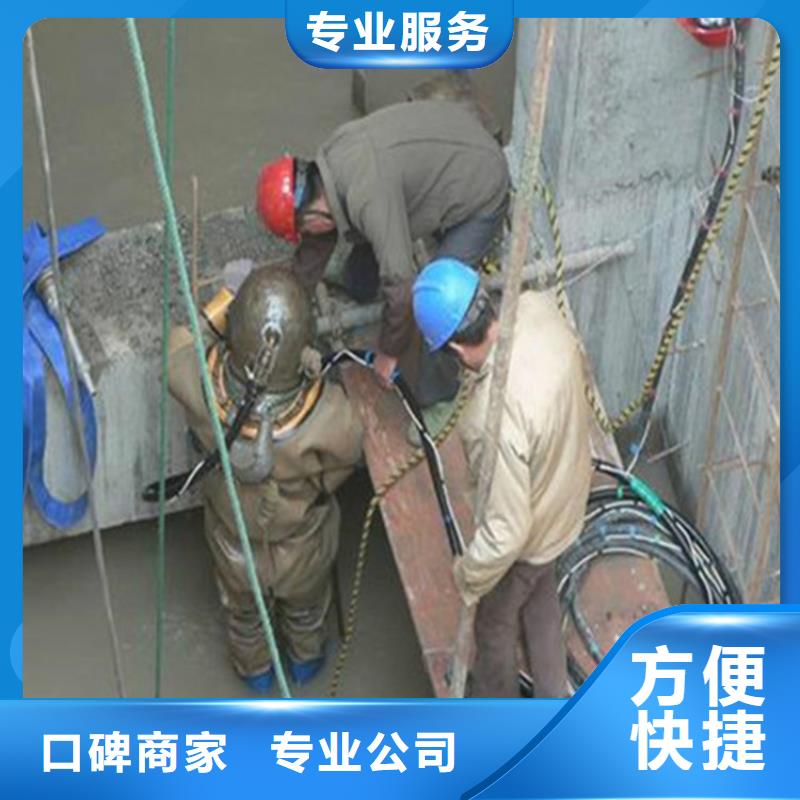蛙人打捞队现货上市