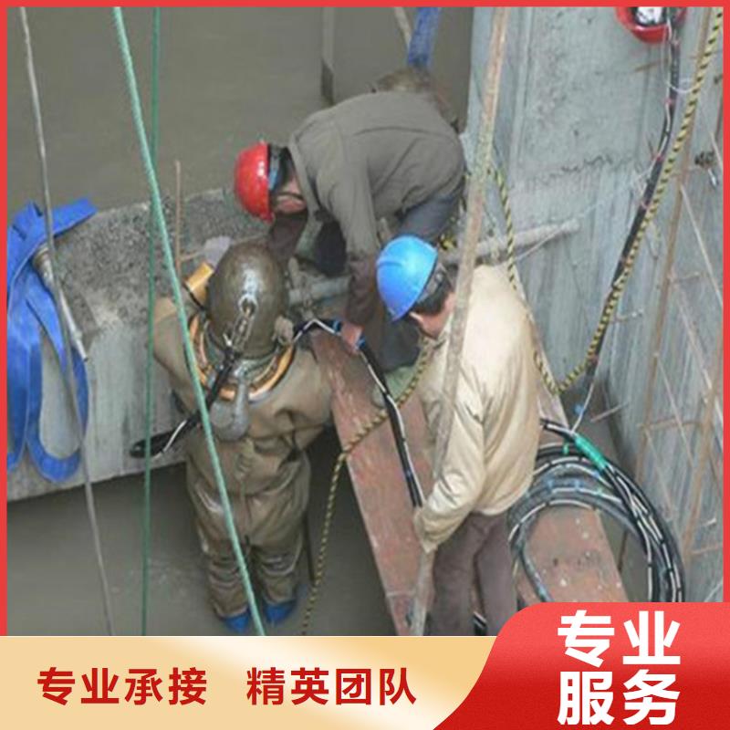 水鬼作业队伍生产厂家欢迎致电