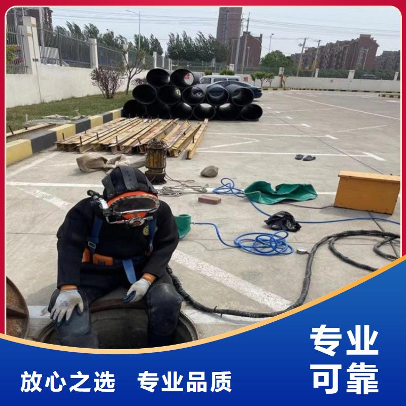 靠谱的蛙人打捞队基地