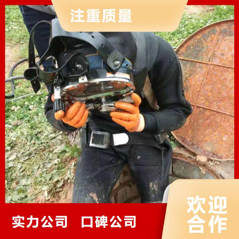 蛙人打捞队工艺先进