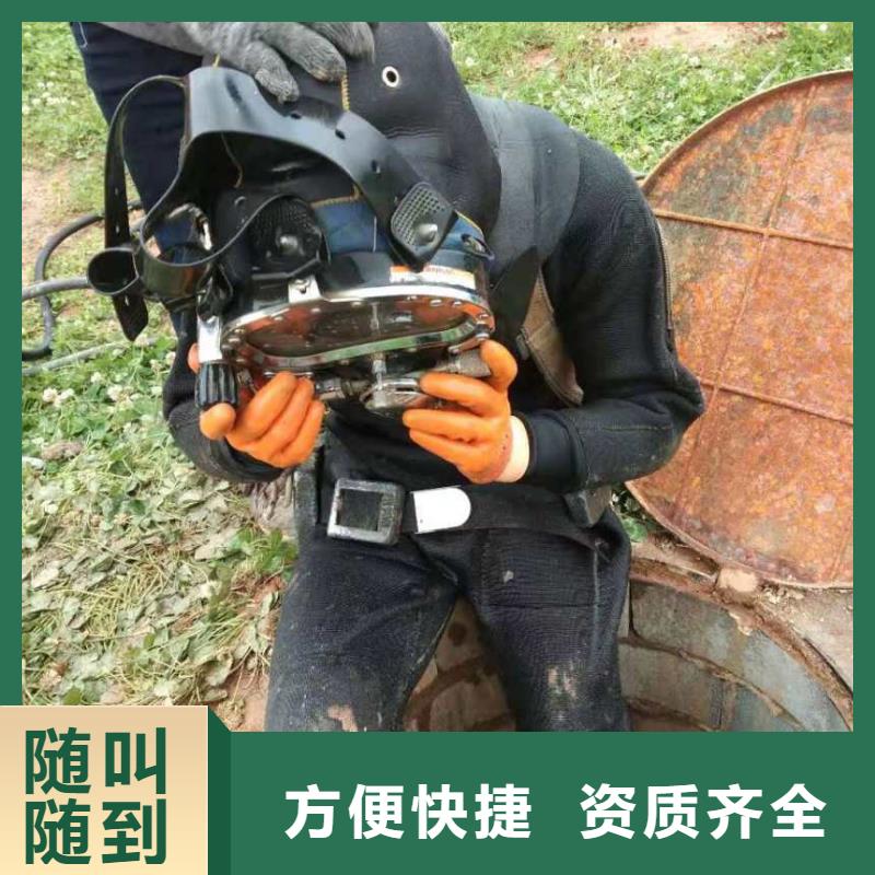 生产水鬼施工公司