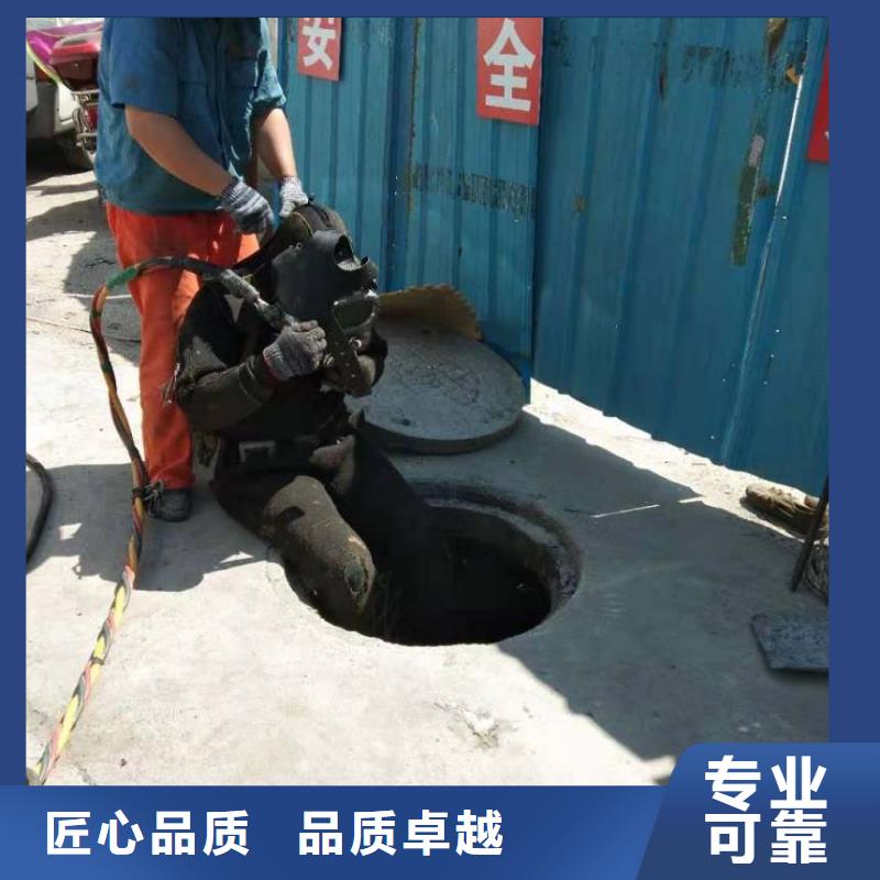 蛙人打捞队、蛙人打捞队厂家直销-发货及时