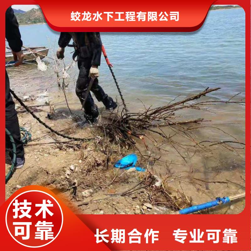生产水鬼施工公司
