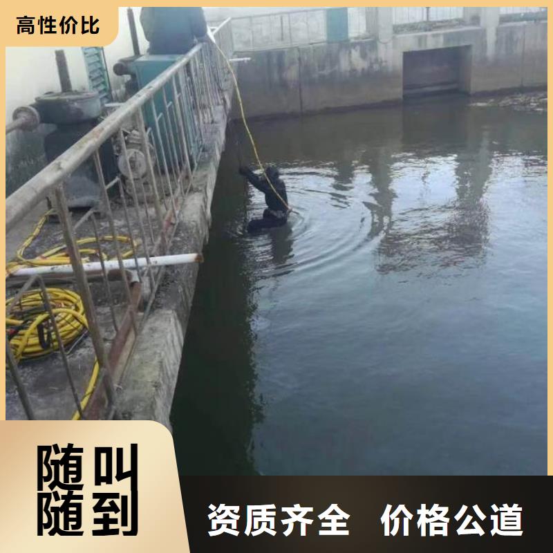 水下打捞队生产经验丰富的厂家