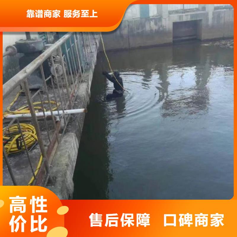 蛙人服务公司产地