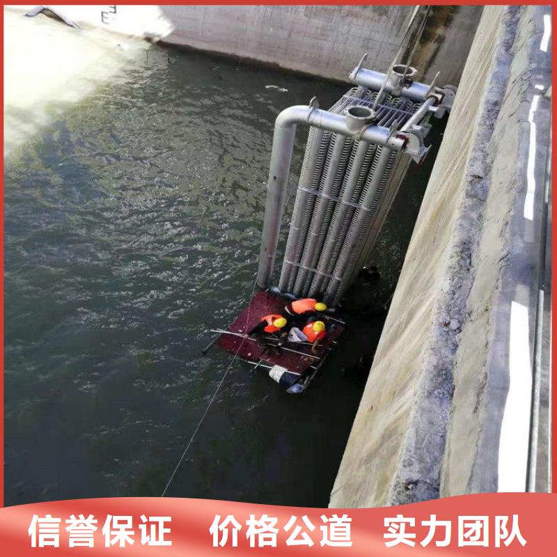 供应潜水作业队伍的公司