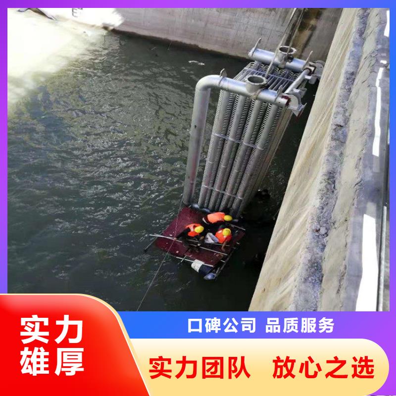 【图】水鬼作业队伍批发