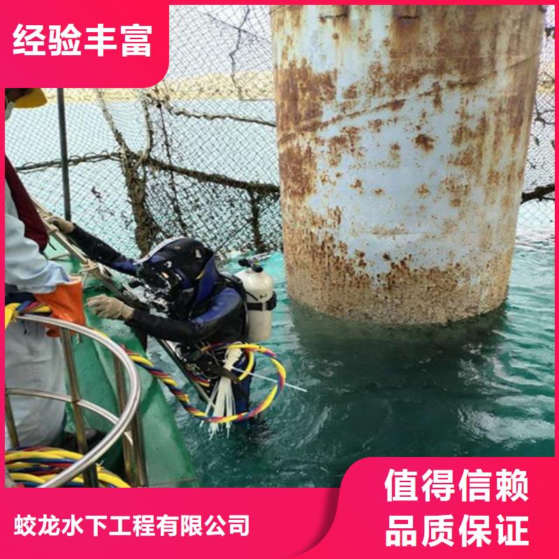 附近打捞队10年生产厂家