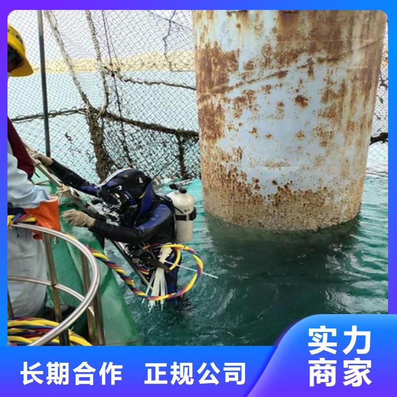 水鬼施工公司优质品牌