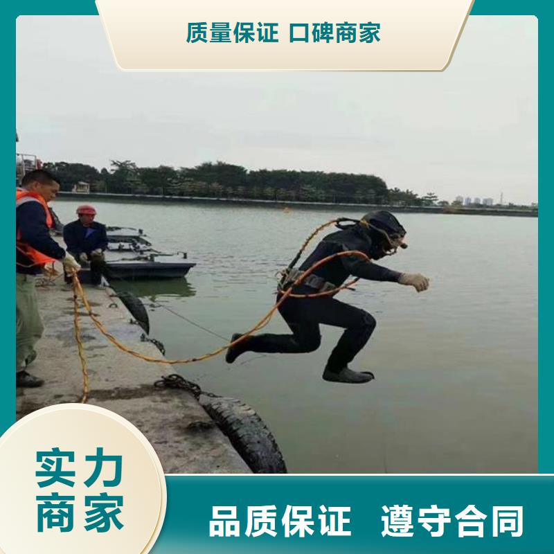 批发附近打捞队_生产厂家