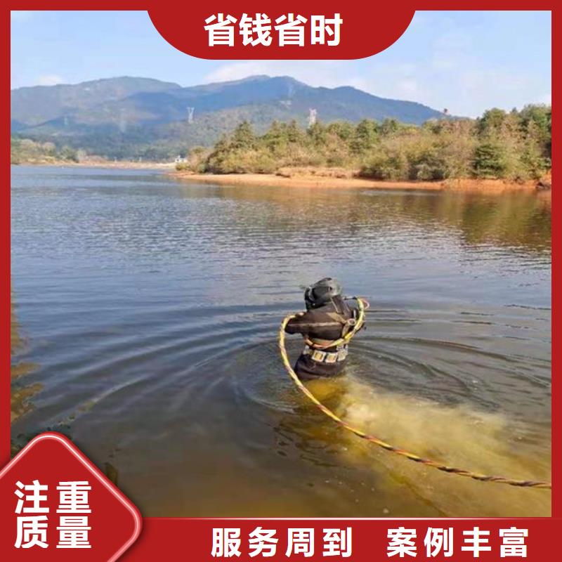 水鬼作业队伍厂家诚信经营