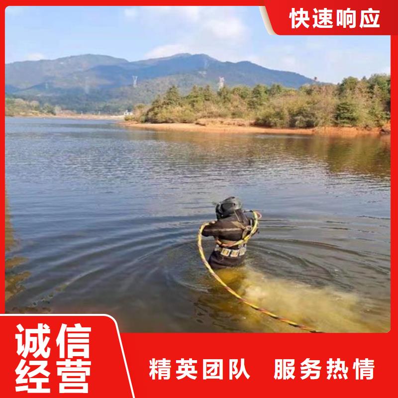 蛙人服务公司质量靠谱