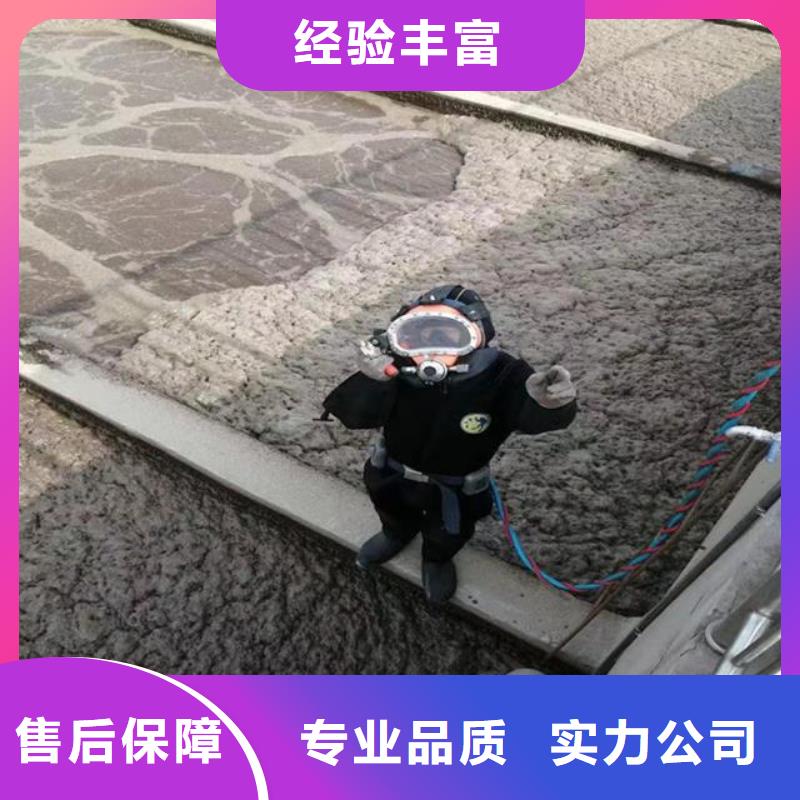 省心：水下打捞队生产厂家