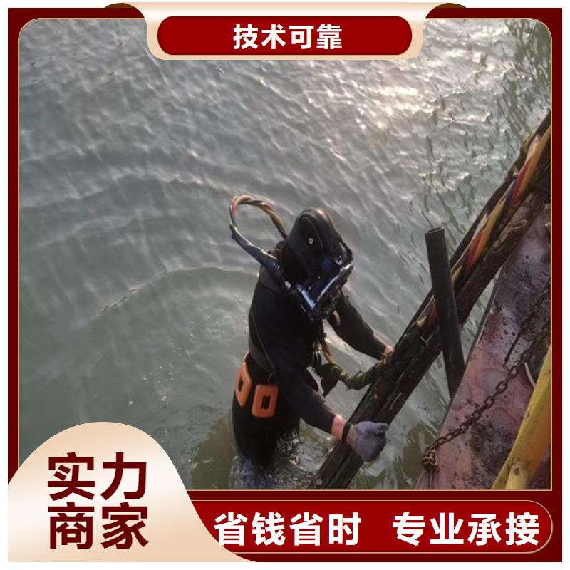 蛙人打捞队货源稳定