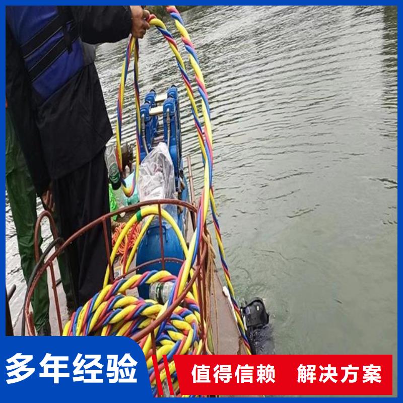 本地打捞队品质过硬