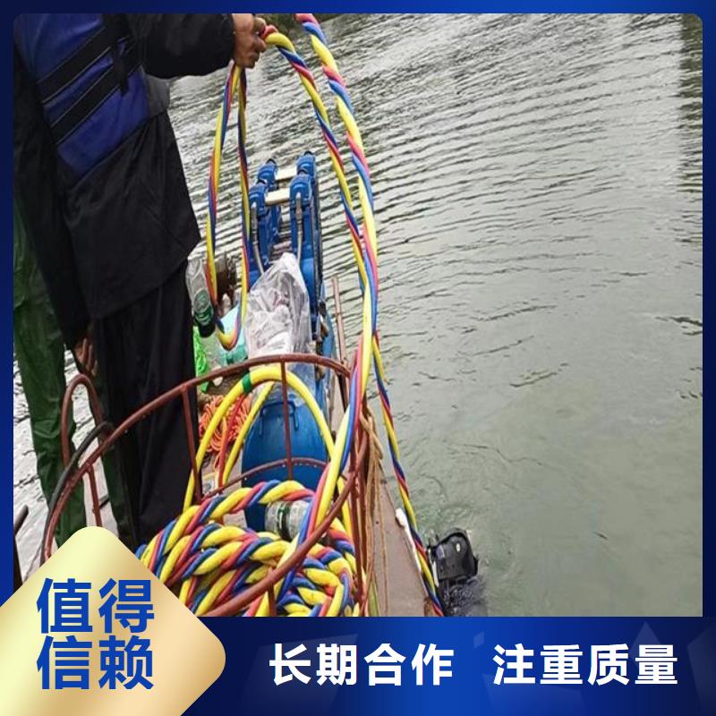 附近打捞队厂家-服务优