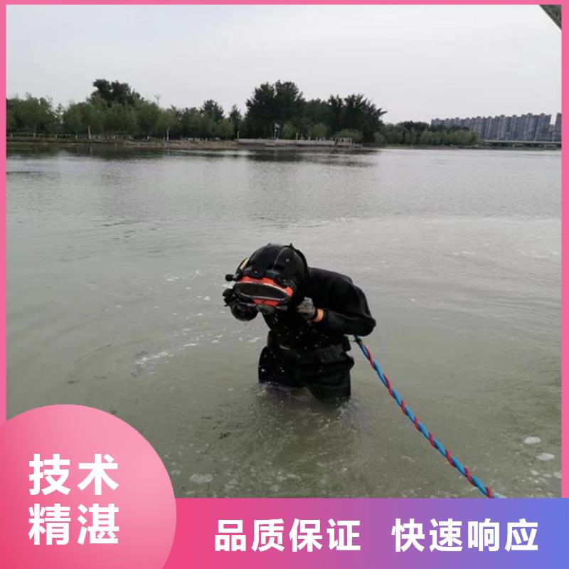 潜水员打捞队_常年生产