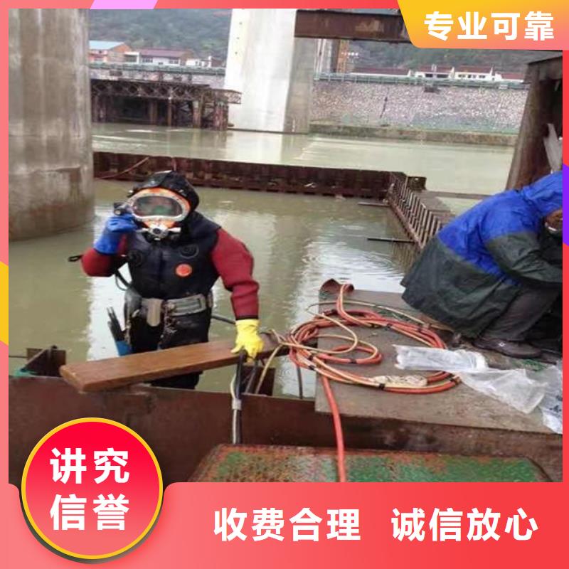水鬼打捞队厂家-苏龙水下工程有限公司