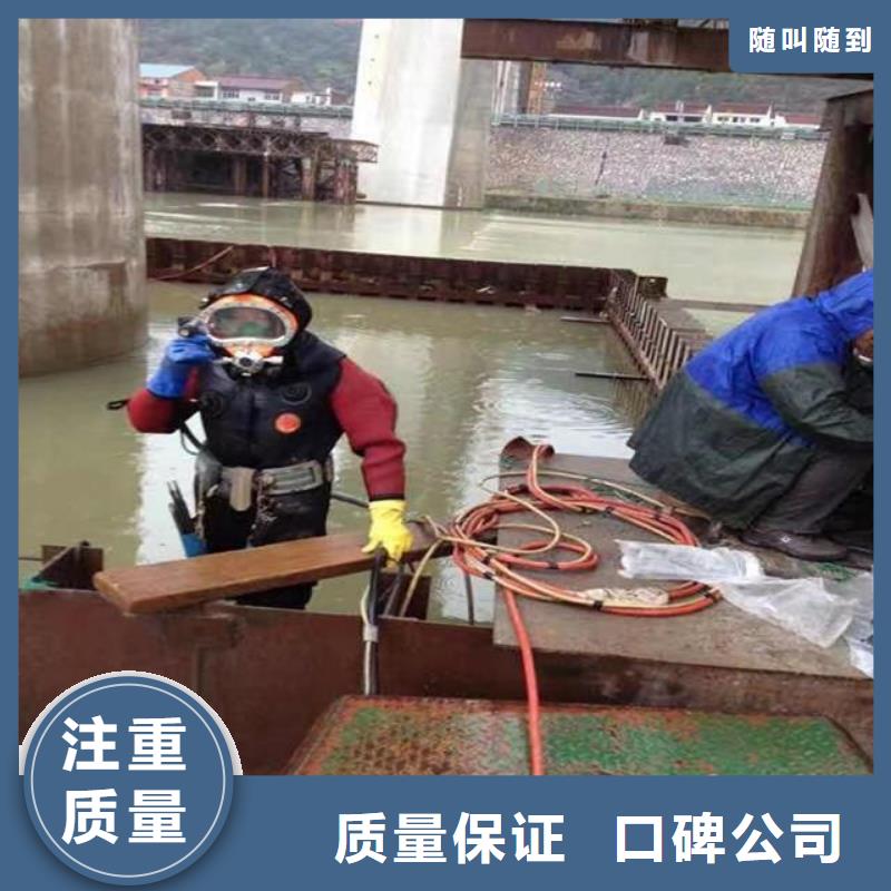 定制潜水员打捞队的供货商